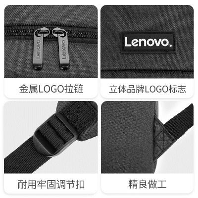 联想（Lenovo）笔记本电脑包双肩包15.6英寸大容量商务休闲旅行包书包 深灰色a13