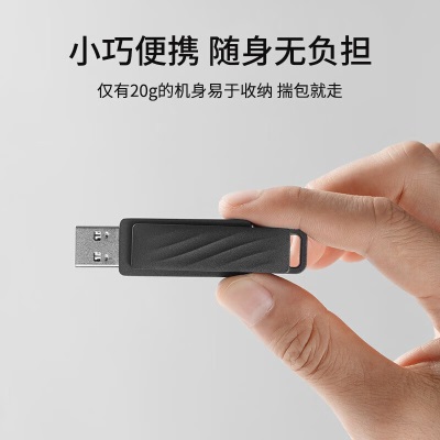 联想（Lenovo）512GB USB3.1 Type-C安卓手机U盘L7C Max双接口固态U盘a13