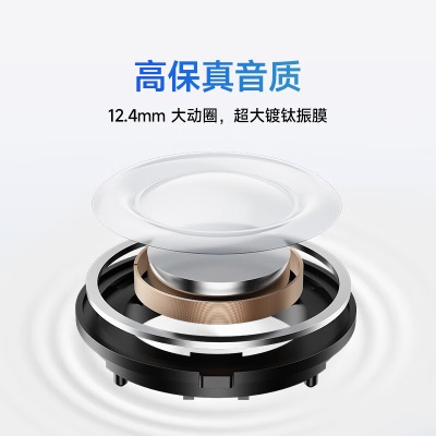 小米（MI）【新品】Redmi buds5蓝牙无线耳机46dB旗舰级降噪长续航音乐游戏运动耳机 主动降噪安卓苹果手机 Redmi Buds 5a11