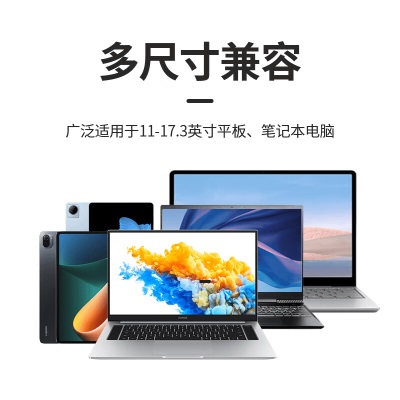 联想（Lenovo）异能者笔记本支架电脑支架合金钢材无极升降苹果mac小米华为小新增高支架散热器a13