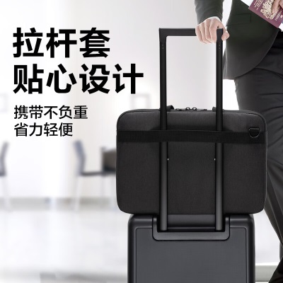 联想（Lenovo）笔记本电脑包手提包14-15.6英寸公文包出差商务旅行包适用苹果华为小新拯救者防泼水内胆包B14a13