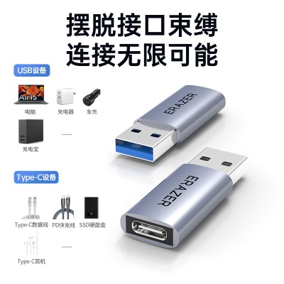 联想异能者 USB3.0转Type-C转接头 USB-C-OTG转接头接USB充电器车载适用苹果iPadPro华为荣耀手机a13