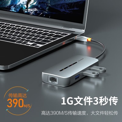 联想(lenovo)异能者USB3.0转千兆网口拓展坞扩展坞分线器网线转接头有线网卡RJ45转换器笔记本电脑小新四合一a13