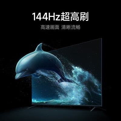 小米（MI）Redmi MAX 90 英寸4K超清  3GB+32GB 电视机 90英寸 金属边框+远场语音a11a11