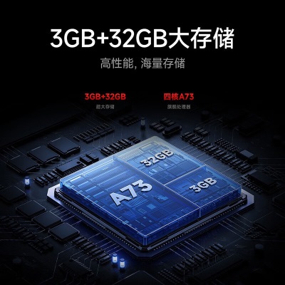 小米（MI）Redmi MAX 90 英寸4K超清  3GB+32GB 电视机 90英寸 金属边框+远场语音a11a11