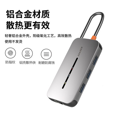 联想(lenovo)异能者USB3.0转千兆网口拓展坞扩展坞分线器网线转接头有线网卡RJ45转换器笔记本电脑小新四合一a13