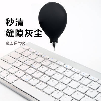 联想（Lenovo）电脑清洁剂套装笔记本键盘屏幕拯救者小新苹果液晶屏清洁液手机平板微单相机清洁工具五件套a13