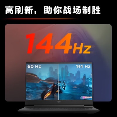 惠普（HP）光影精灵9 游戏本高颜值笔记本电脑 【13代i7】RTX4050-6G/144Hz 16G 512Ga12