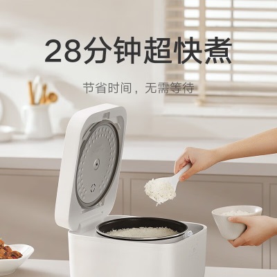 米家小米电饭煲C1 PRO 4L厚釜不粘内胆2-6人八大类功能多功能家用智能电饭煲C14L 米家电饭煲C1 PRO 4La11