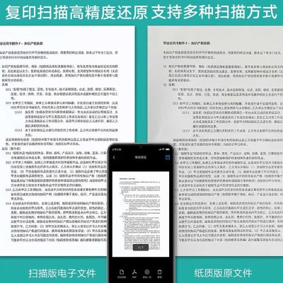 小米（MI）米家喷墨一体打印机 小型便携家用办公打印复印扫描多功能一体机 小米米家喷墨打印一体机a11