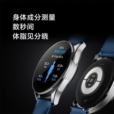 小米手表Xiaomi Watch S2 智能手表 蓝牙通话 全天心率监测  不锈钢金属中框 42mma11