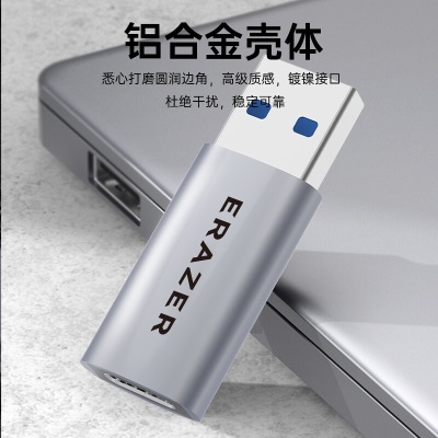 联想异能者 USB3.0转Type-C转接头 USB-C-OTG转接头接USB充电器车载适用苹果iPadPro华为荣耀手机a13