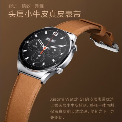 小米（MI） Xiaomi Watch S1 运动智能手表 蓝宝石玻璃 金属中框 蓝牙通话a11