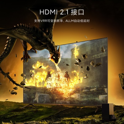 小米（MI）ES Pro  120Hz高刷4K多分区背光HDMI2.1智能游戏电视机 ES Proa11