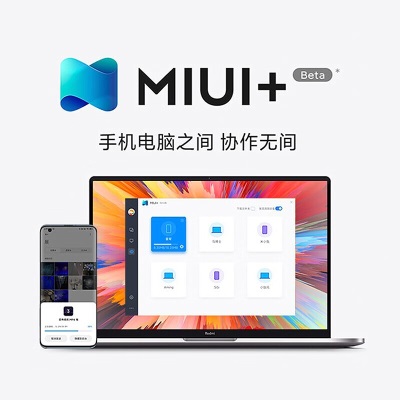 小米红米 RedmiBook Pro 锐龙版14英寸 2.5K全面屏 高性能轻薄笔记本电脑 R7增强版 16G 512G   长续航 CNC全金属a11