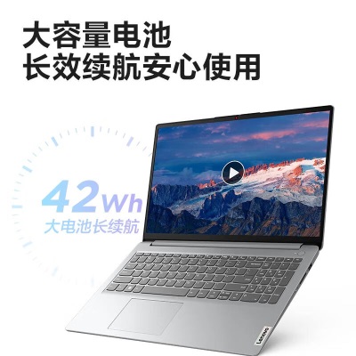 联想笔记本电脑Ideapad 15s轻薄本 15.6英寸全能本（i5 8G 512G 全高清防眩光屏 )银 办公a13