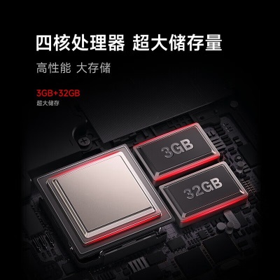 Redmi小米电视 红米电视 Redmi X 85英寸 3+32GB大存储 120Hz高刷 4K全面屏 液晶智能面板 电视机a11