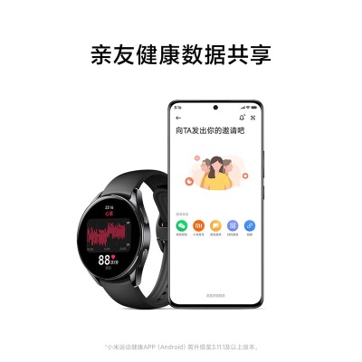 小米手表Xiaomi Watch S2 智能手表 蓝牙通话 全天心率监测  不锈钢金属中框 42mma11