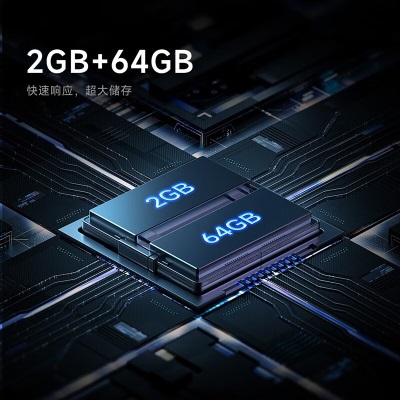 Redmi智能电视 X75 Z 75英寸 2GB+64GB 远场语音120Hz高刷 4K超高清智能教育电视机小米电视 Redmi  智能电视 X75Za11