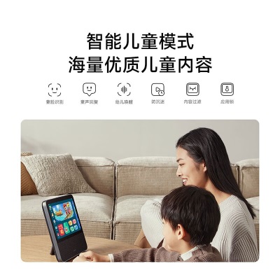 小米（MI）Xiaomi 智能家庭屏 Pro 8英寸电池版音响 Redmi小爱Pro8英寸a11