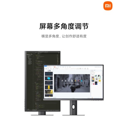 小米（MI）27英寸4K IPS技术 99%Adobe RGB HDR400 显示屏显示器a11