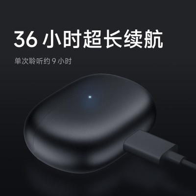 Redmi buds4 Pro 43dB宽频降噪 HiFi 高保真音质 59ms游戏低延迟a11