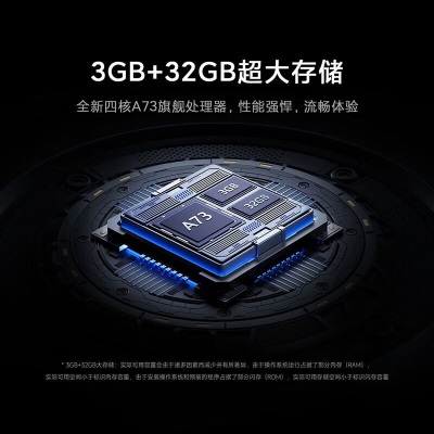 小米（MI）小米电视S85 144Hz高刷 4K高清画质 3G+32G大存储 MEMC运动补偿 双路HDMI2.1 游戏电视机a11