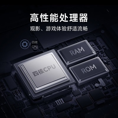 Redmi小米电视 Redmi 智能电视 A43 2024款 43英寸全高清 金属全面屏 1G+8G 双扬声器立体声平板电视机 Redmi A43英寸 2024款a11