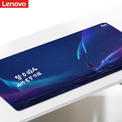 联想（Lenovo）超大加厚学习办公游戏鼠标垫精密锁边笔记本电脑桌垫拯救者小新Q5披星戴月900mm*400mm*4mma13