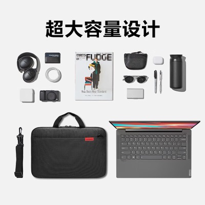 联想（Lenovo）笔记本电脑包手提包14-15.6英寸公文包出差商务旅行包适用苹果华为小新拯救者防泼水内胆包B14a13