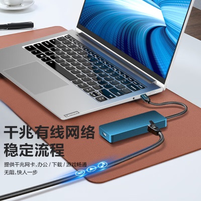 联想Type-C扩展坞USB-C转HDMI4K千兆网线转接头HUB分线器3.0适用小新华为苹果macbook/ipad拓展坞雷电转换器a13