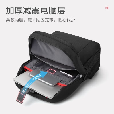 联想（Lenovo）电脑包双肩大容量16英寸笔记本电脑包书包商务通勤背包旅行包a13