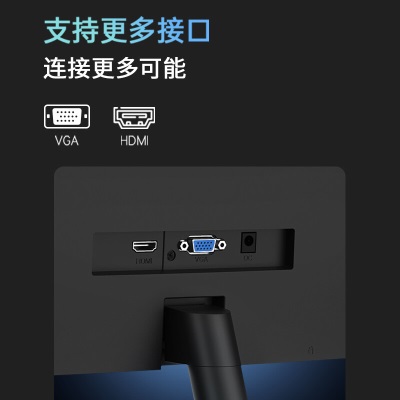 联想（Lenovo）异能者23.8英寸电脑显示器 IPS技术硬屏微边框低蓝光 HDMI VGAa13