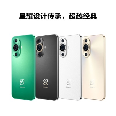 HUAWEI nova 11 前置6000万超广角人像 6.88毫米超薄臻彩直屏 256GBa14