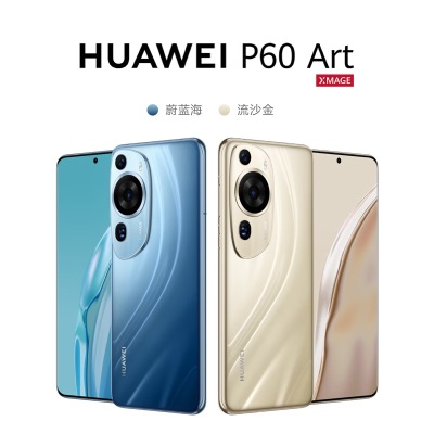 华为/HUAWEI P60 Art 超聚光夜视长焦 昆仑玻璃 双向北斗卫星消息 512GBa14