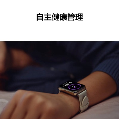 华为HUAWEI WATCH FIT 2 活力款 幻夜黑 华为手表 运动智能手表 血氧自动检测 蓝牙通话 表带快拆a14