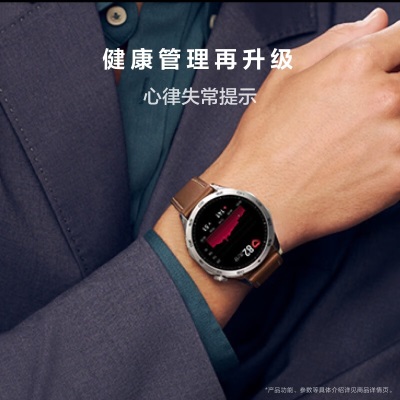 华为 HUAWEI WATCH GT 4 46mm 曜石黑a14