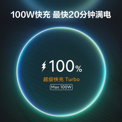 HUAWEI nova 10 Pro 【内置100W华为超级快充】前置6000万追焦双摄  轻薄机身a14