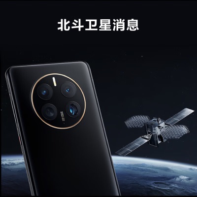 HUAWEI Mate 50 Pro 曲面旗舰 超光变XMAGE影像 北斗卫星消息  256GBa14