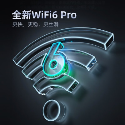 长虹电视75D7R PRO 75英寸狂暴120Hz高刷 3+32GB wifi6    智能平板液晶LED电视机a15