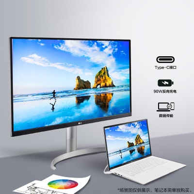 LG 27英寸 4K HDR400 IPS Type-C 90W反向充电 满血版 硬件校准 内置音箱 显示器 适用PS5 27UP850Na14