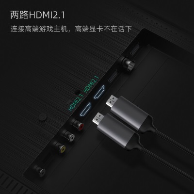 长虹电视65E8K 65英寸超薄真8K WiFi6 HDMI2.1 5+32GB 杜比视听 MEMC LED平板液晶电视机a15