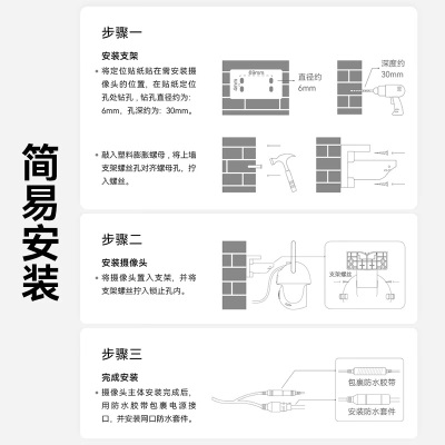 华为智选小豚当家室外摄像头500w智能家用“黄金眼”安防监控摄像机 3K超清全景户外防水防尘a14