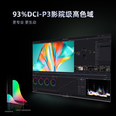 长虹电视86D8 MAX 86英寸288HzMiniLED游戏电视 MEMC 4+64GB 4K超高清智能平板液晶LED电视机a15