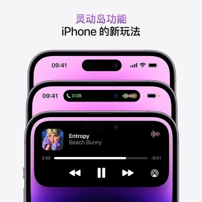 【分期免息】Apple/苹果14promax美版有锁 三网通 14pro max手机 14promax 6.7寸a14