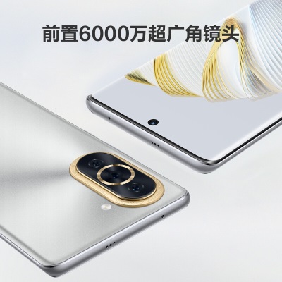 HUAWEI nova 10 【内置66W华为超级快充】 前置6000万超广角镜头 6.88mm轻薄机身a14