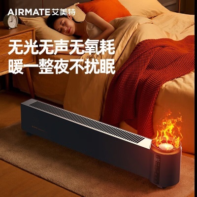 艾美特（AIRMATE） 新品踢脚线石墨烯移动电暖居浴两用电暖器遥控暖炉仿真火焰加湿款取暖器AIR5PRO 深蓝色a19