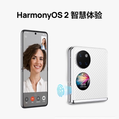 【24期免息】华为P50pocket折叠屏 翻盖折屏 新品手机HarmonyOS鸿蒙系统a14