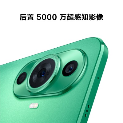 HUAWEI nova 11 前置6000万超广角人像 6.88毫米超薄臻彩直屏 256GBa14