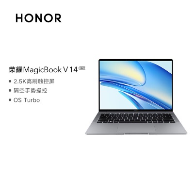 荣耀笔记本电脑MagicBook V 14 2022 12代酷睿商务轻薄本 标压i5-12500H 16+512 MX550独显a14